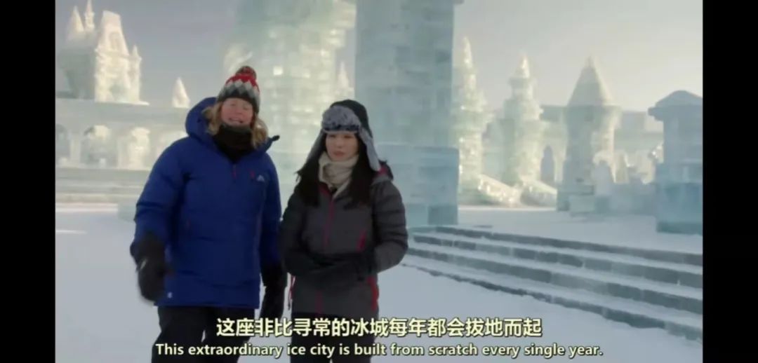 bbc纪录片《中国新年》单词:embrace,thaw,scratch