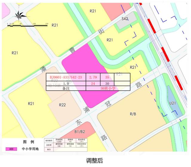 杭州市滨江区浦沿单元bj0601-23,11地块规划调整公示