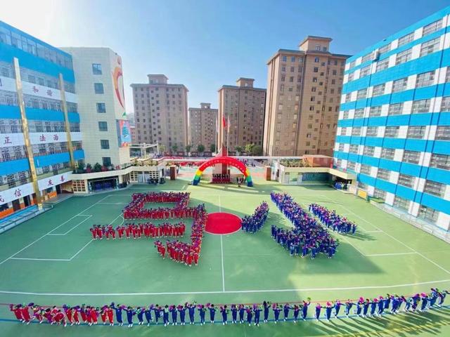 马家湾小学——传承延安精神 培育红色新人