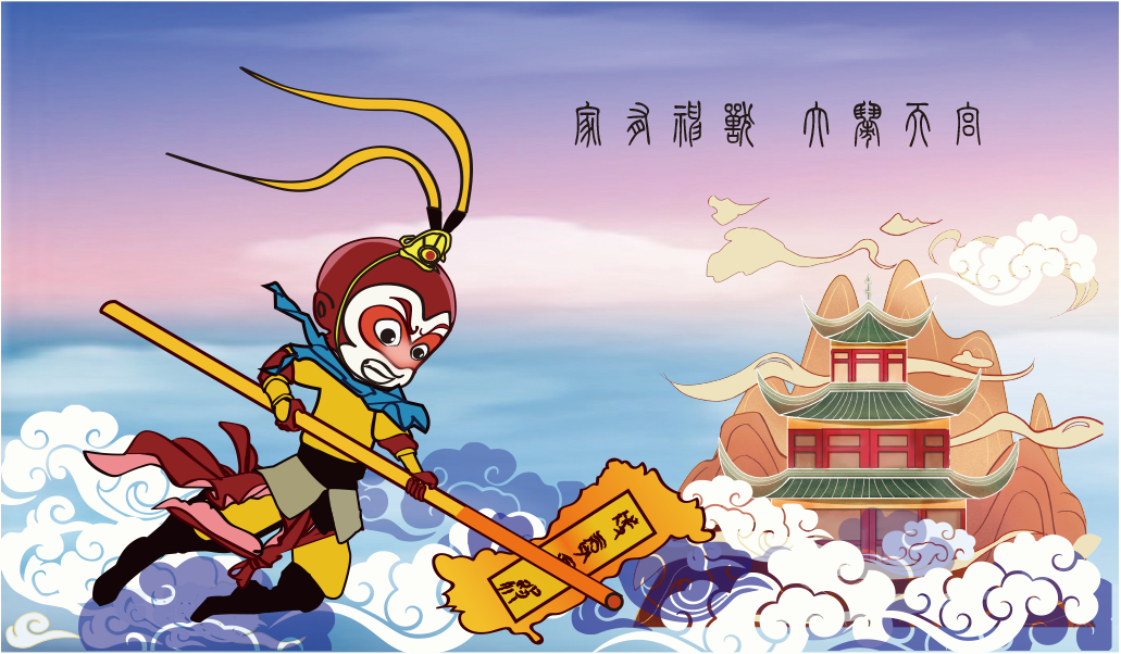 《爷青回》动画电影,我们能从中学到什么?