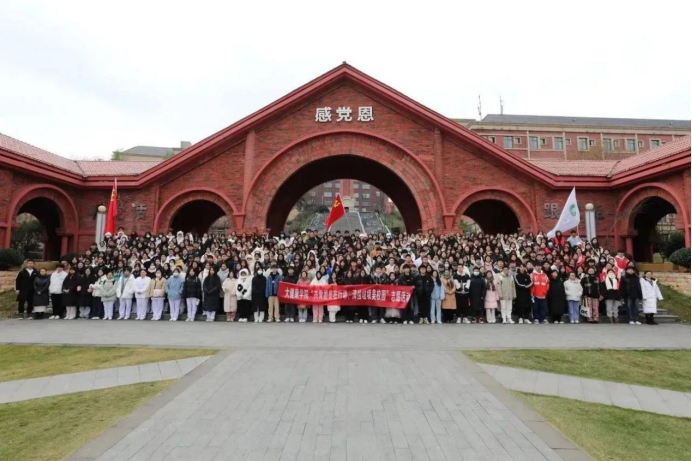 贵州工商职业学院劳动教育5n多彩活动课程体系建设登上人民政协网
