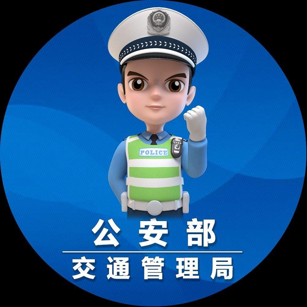 違法曝光丨疲勞駕駛系統預警,司機停應急車道玩遊戲!