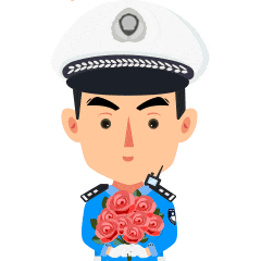 end 来源:乐山交警 审核:刘 红 责编:刘 冉  编辑:鲁 勇 / 宋子豪