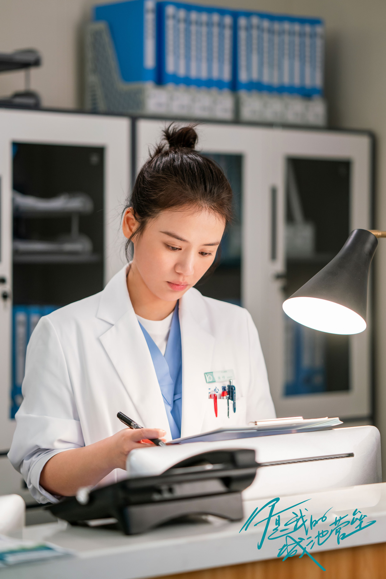 《城池营垒》邢克垒米佧:势均力敌的爱情,真香!