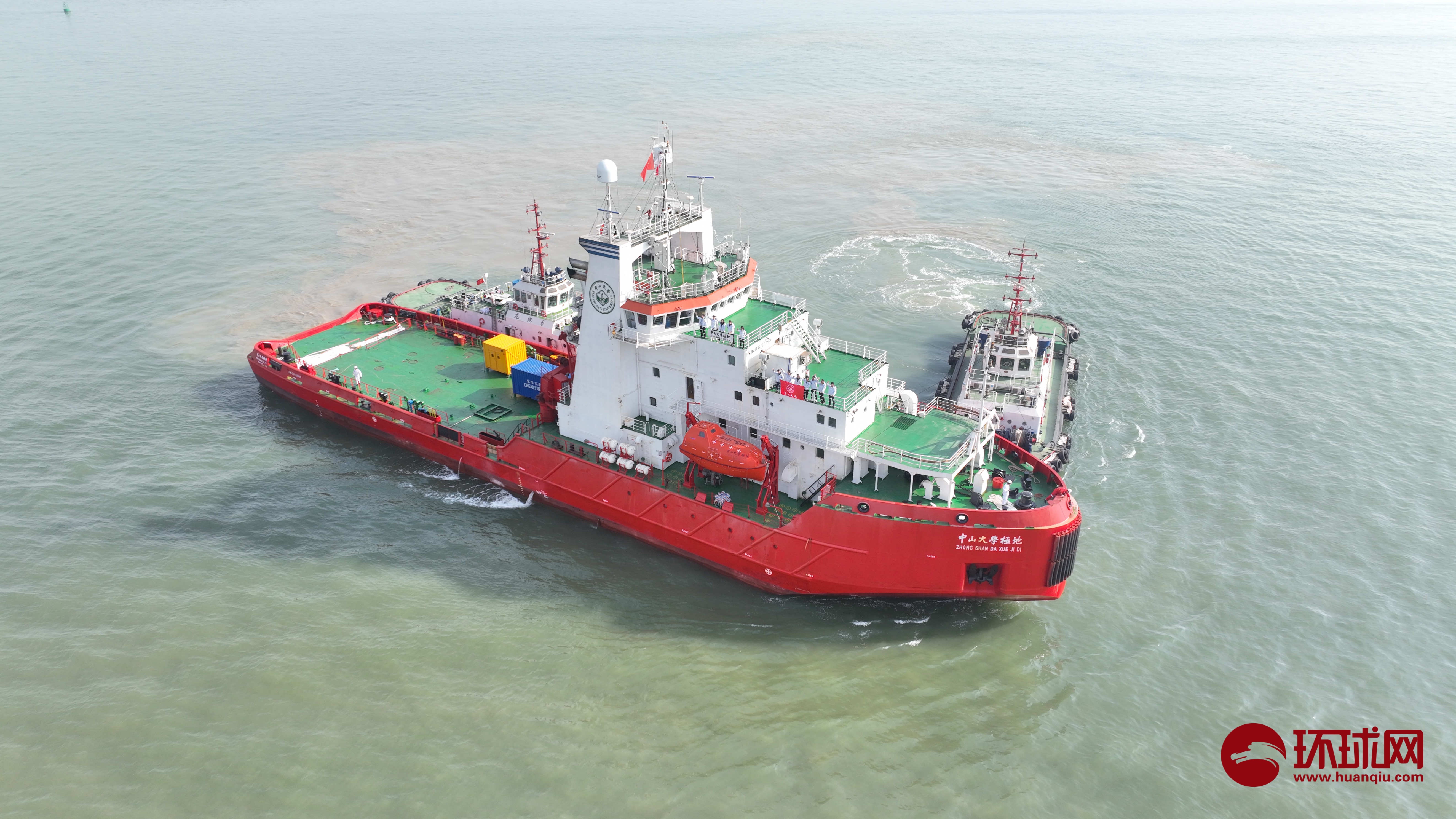 我国高校首艘破冰船"中山大学极地"号完成渤海冰区试航