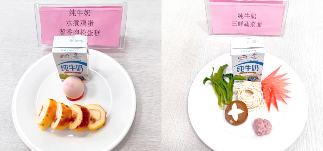 黄水幼儿园的食品创意摆盘,让孩子们享受美食的乐趣