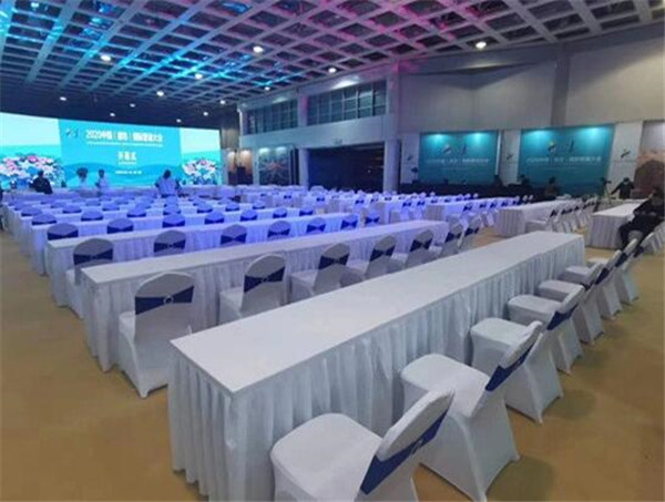 会议论坛发布会场地布置