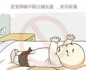 婴儿绑腿的科学争议与现代育儿建议