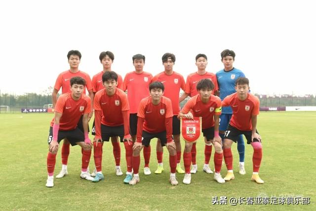 白雪松任意球梅开二度 长春亚泰u21队2比3负于上海海港