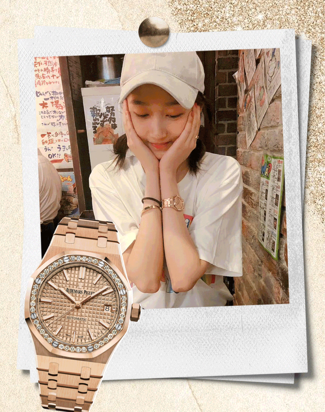 杨幂的手表劳力士绿松石表盘day-date,25万大金表太吸睛球