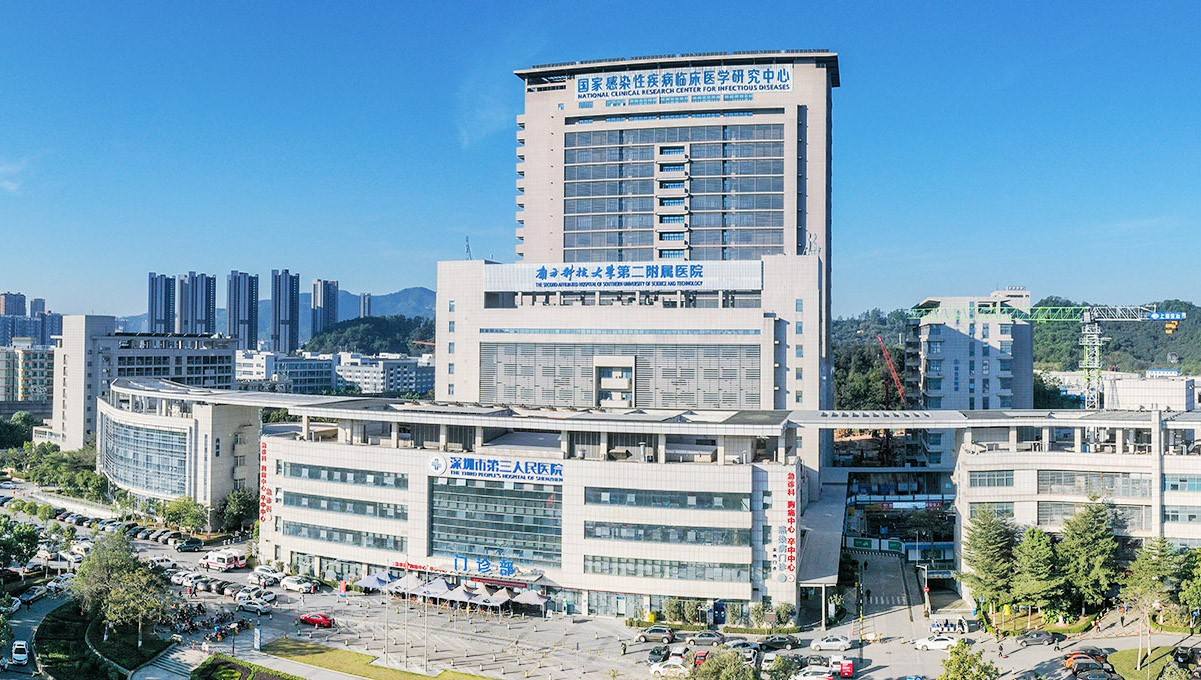 装配式围挡助力深圳市第三人民医院为新冠疫情保障安全