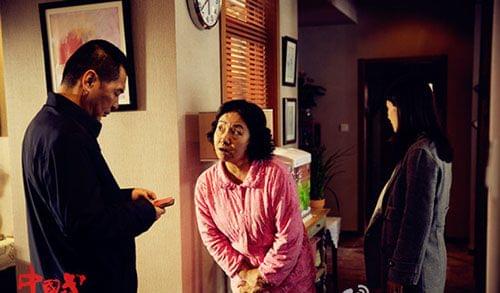 嫁女儿的十个条件