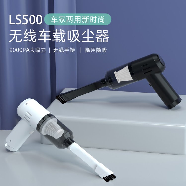 商品图