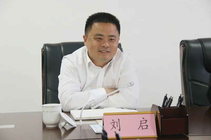 玉林中院胡海兰院长一行到北流法院调研指导工作