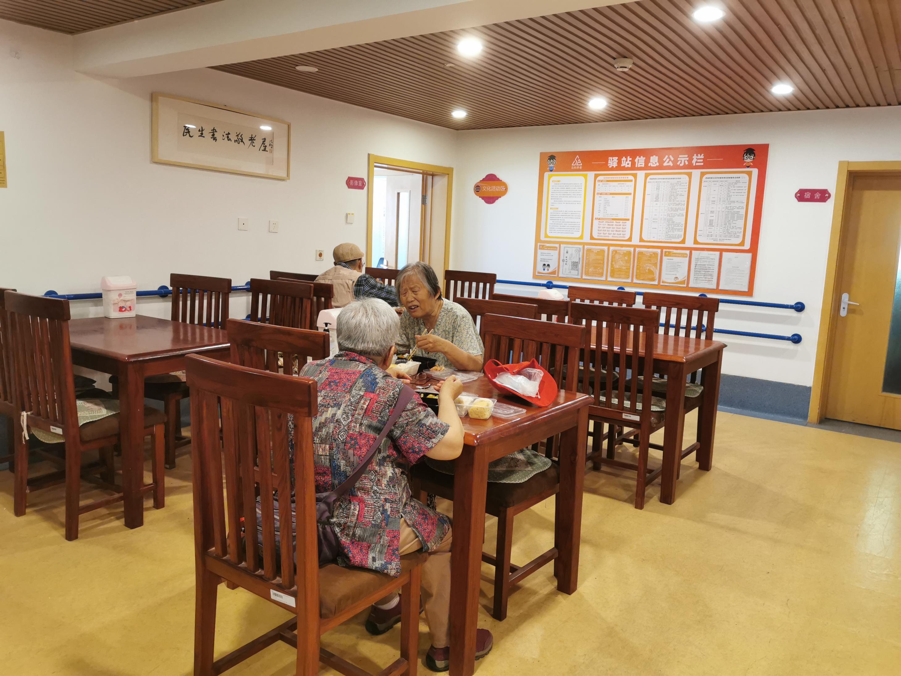 一些老年餐厅不好吃,老人不愿去?记者走访:问题出在这儿