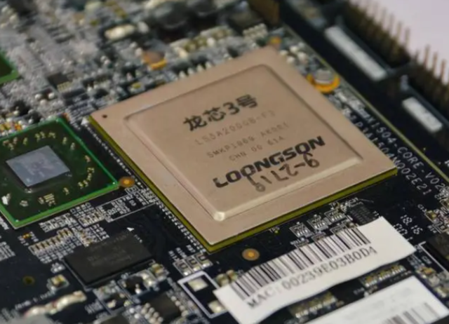 国产cpu龙芯3a6000 性能对标10代酷睿水平