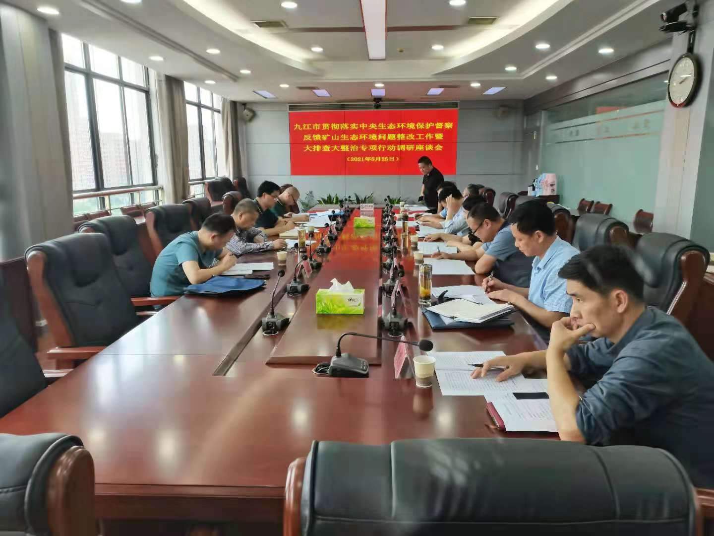 局党委委员,副调研员王吉银参加大排查大整治专项行动调研座谈会