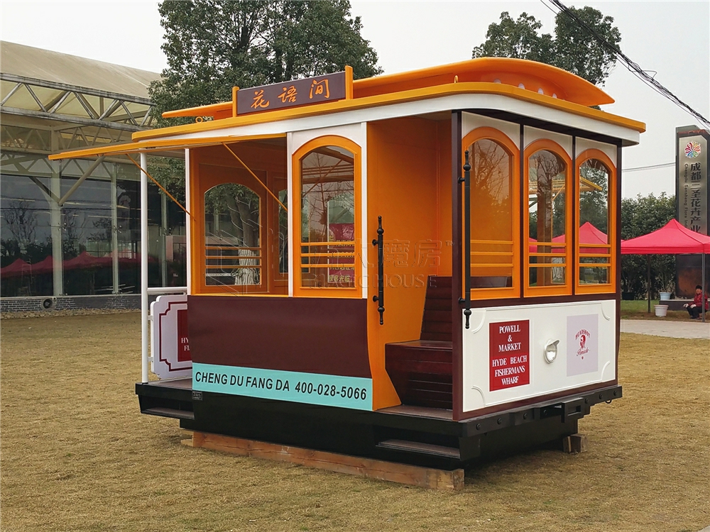 户外成品售货亭 网红美食店‖创业必备