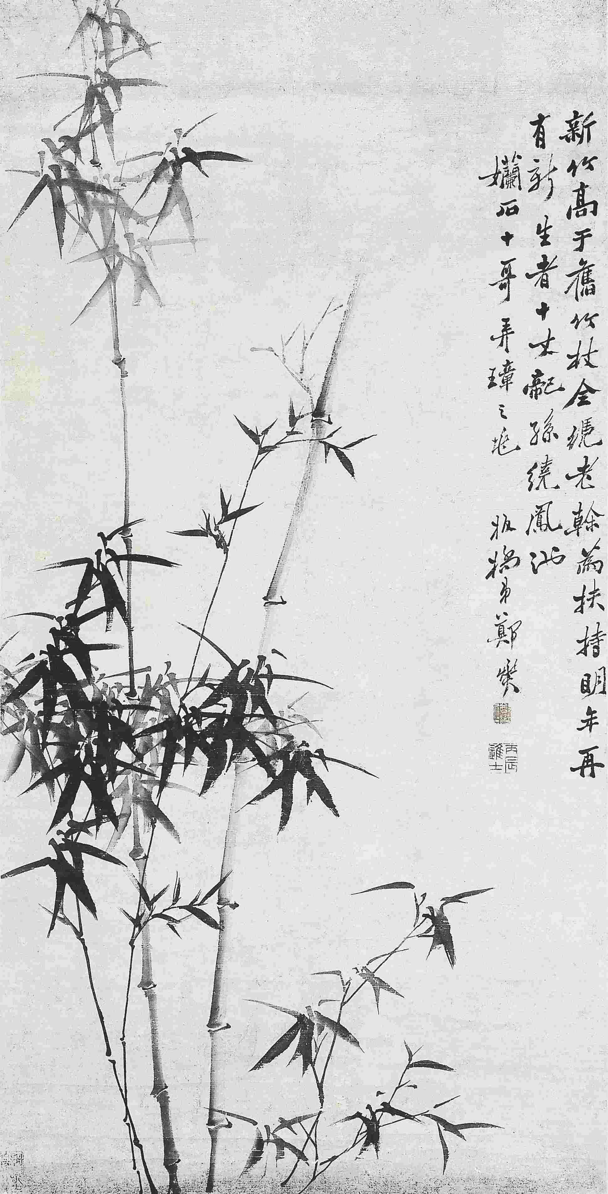 郑板桥与兰竹石