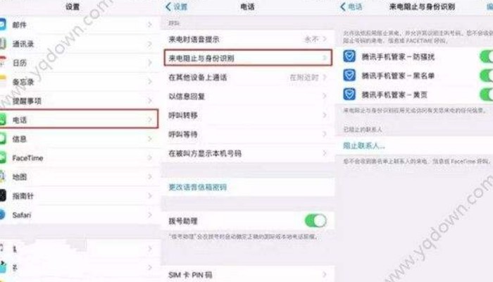 400电话能发信息吗怎么发短信 400电话能发信息吗怎么发短信