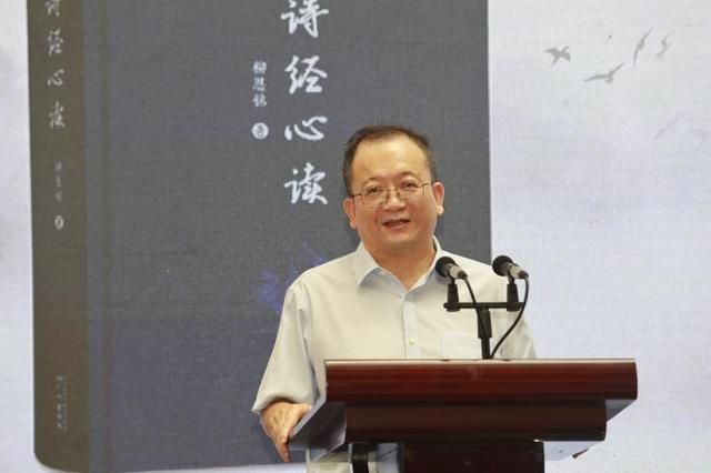 专访《诗经心读》作者柳恩铭:读诗滋养心灵,滋润生命,涵养诗和远方