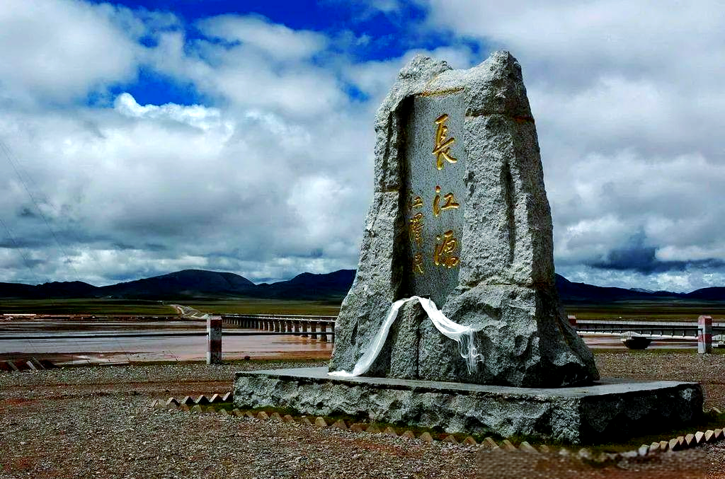 cctv纪录片《话说长江》探寻长江源头之谜