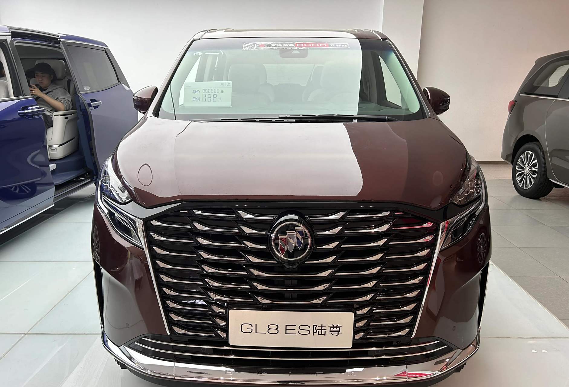 试驾2023款gl8 es陆尊,分享一下感受: 车型是售价35.