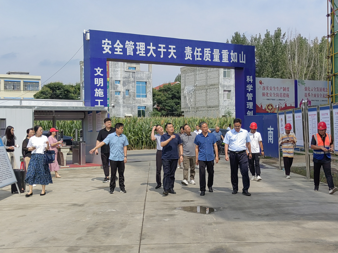 新野县政协到王集镇调研乡村振兴产业园建设工作