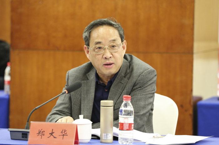 郑大华 曹威伟:"以中国式现代化全面推进中华民族伟大复兴"的理论逻辑