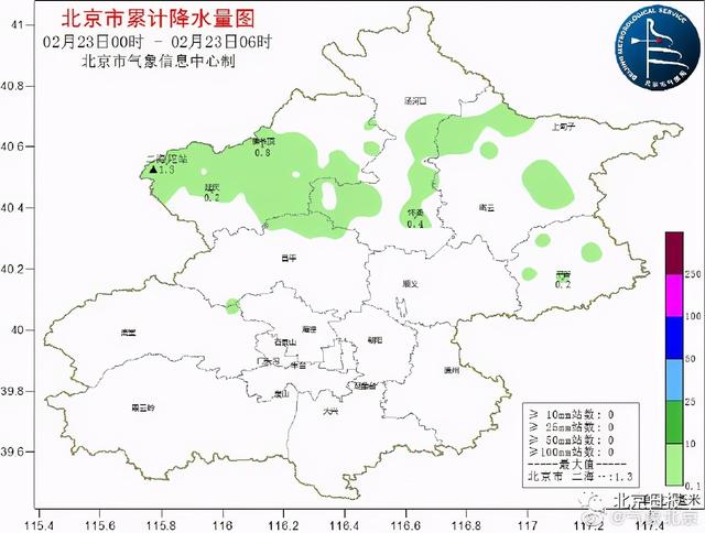 銀山塔林景區今日起暫停開放!受降雪影響,昌平部分公交停運