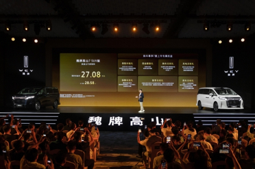 MPV加SUV二合一！魏牌高山7 SUV版正式上市：限时27.08万元
