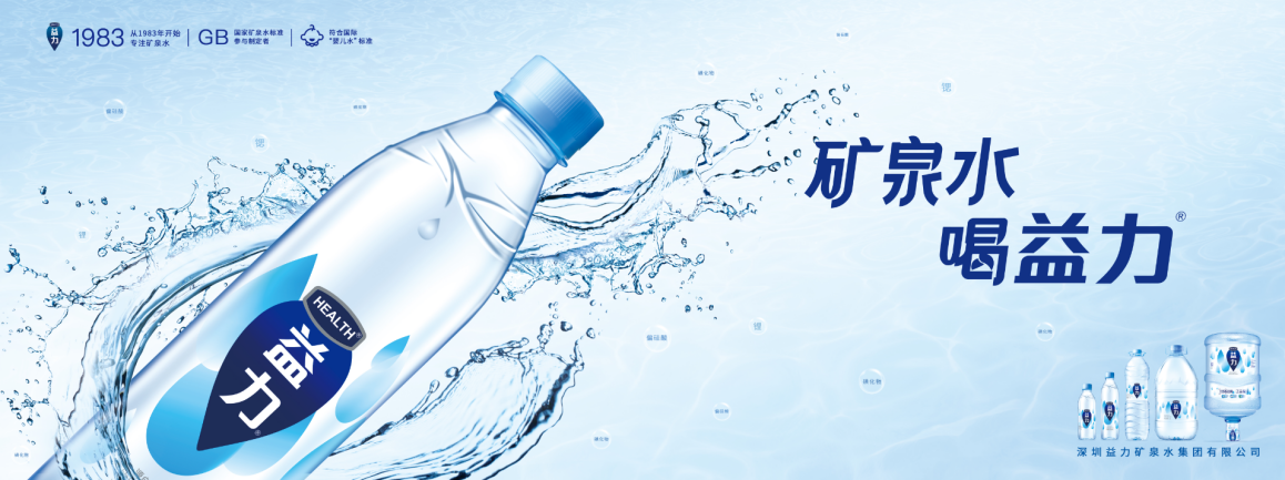 从职业经理人到收购外资老东家,他是国内第一人!