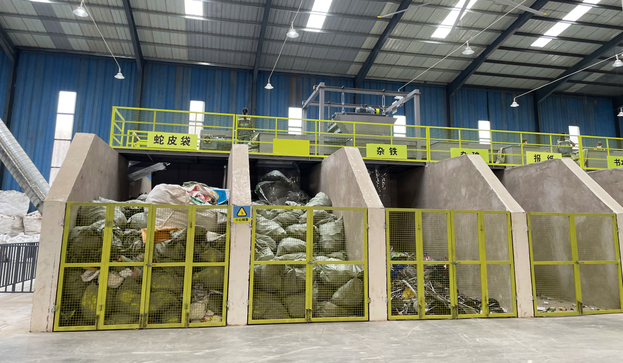太原市首个可回收物分拣中心投入使用