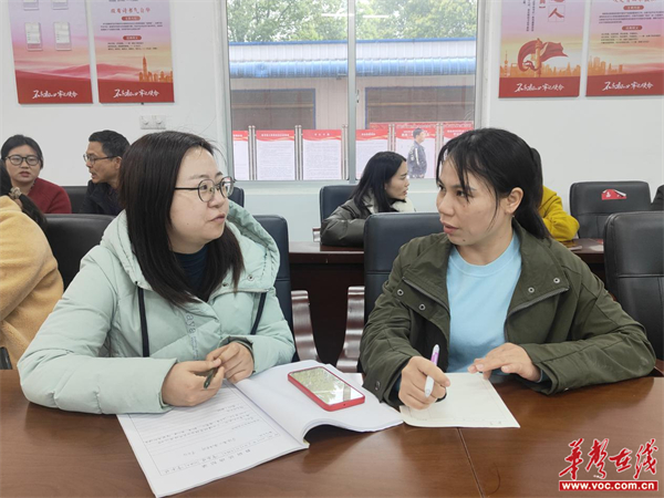 广西隆林各族自治县民族高级中学赴桃源二中交流学习