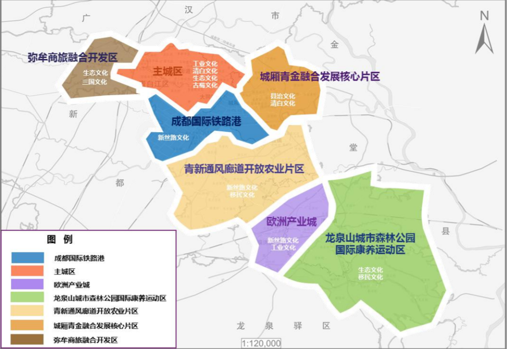 青白江发展规划图片