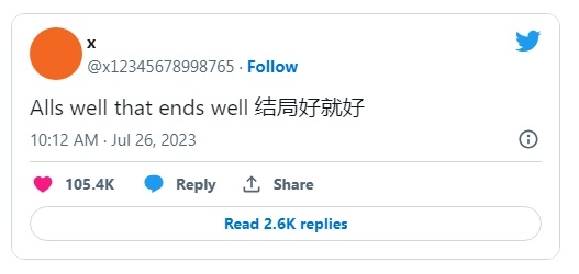 买个推特账号要多久到账呢