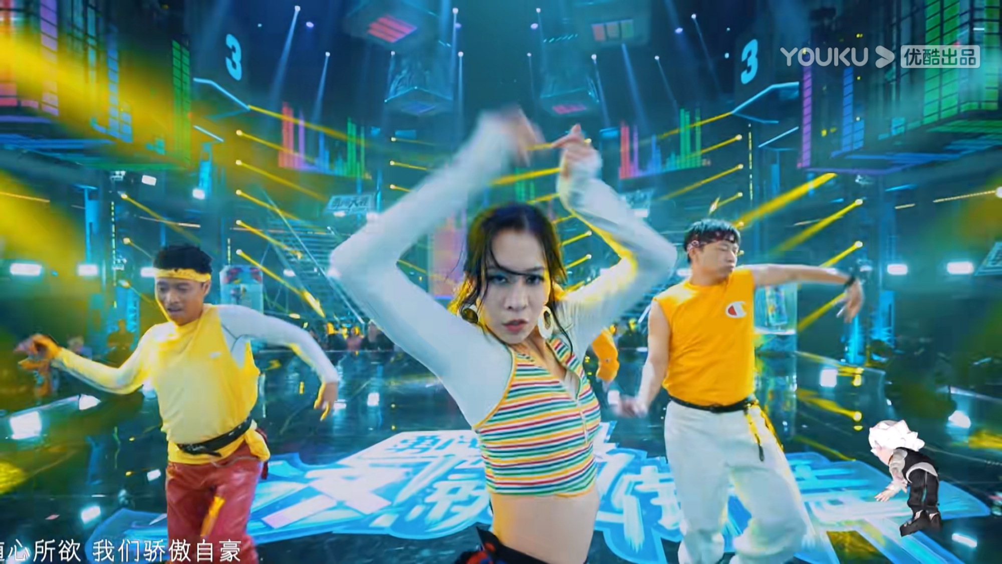 这就是街舞:这位美女舞者包袱碎一地,仍然没有挽回被淘汰的结局