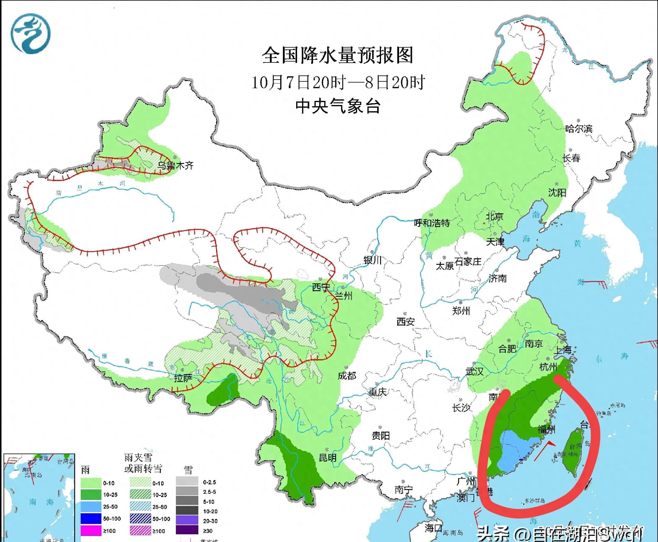 福建天气预报:台风"小犬"走了!大到暴雨马上来袭!注意防范