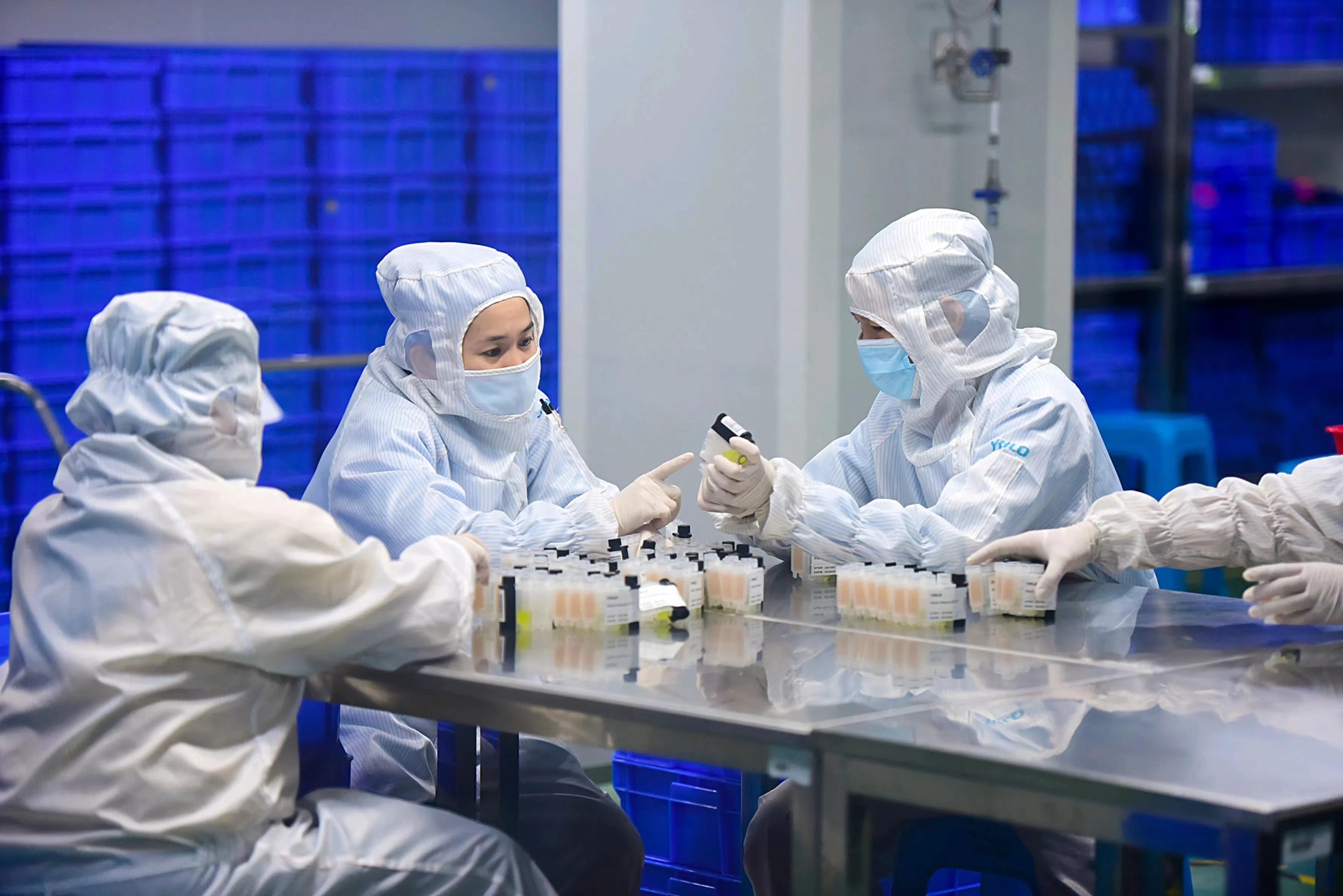 6月,深圳将迎医疗器械行业盛会