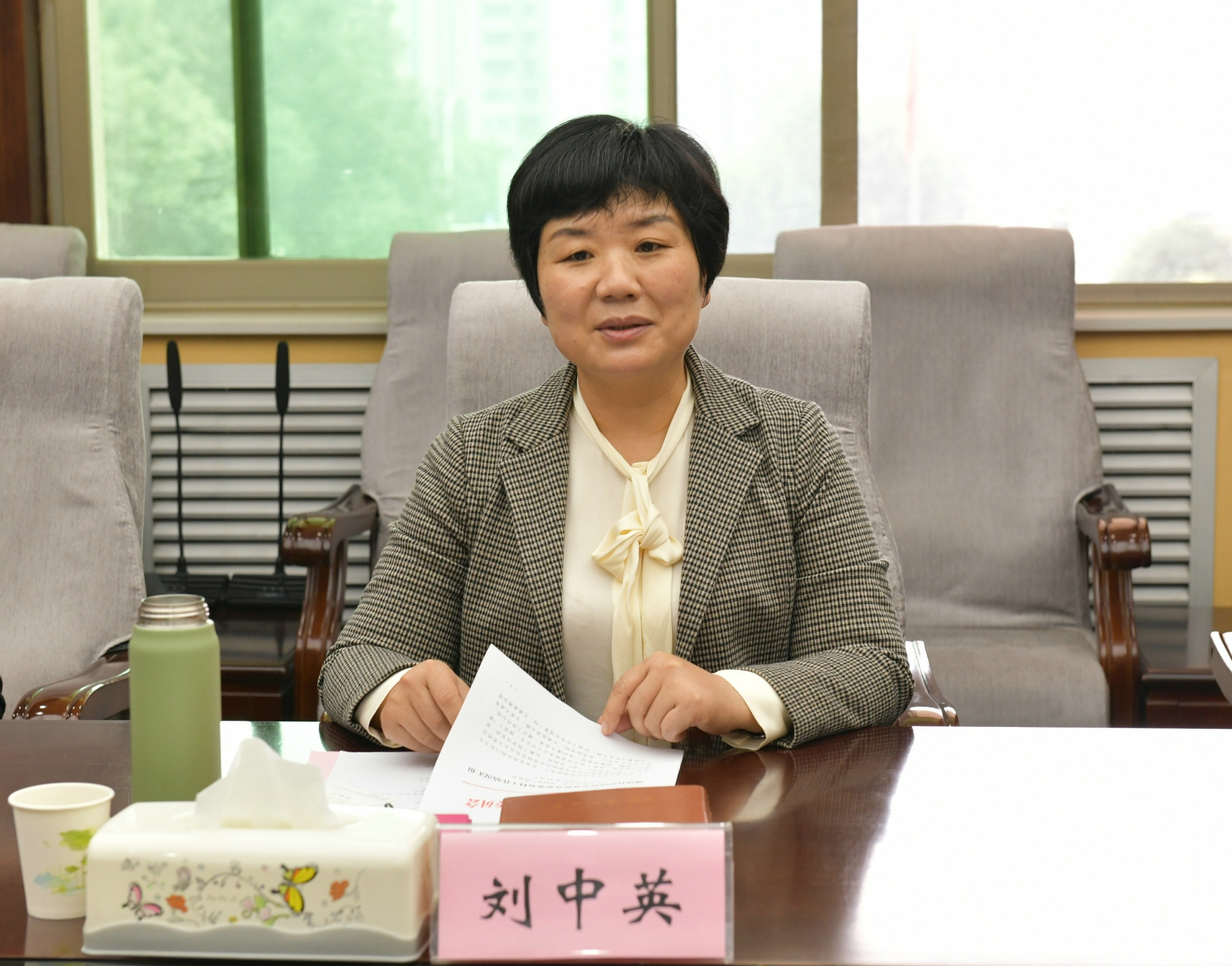 吴祖云会见通城县委书记刘中英 壮大主产 加速融合 精准招商