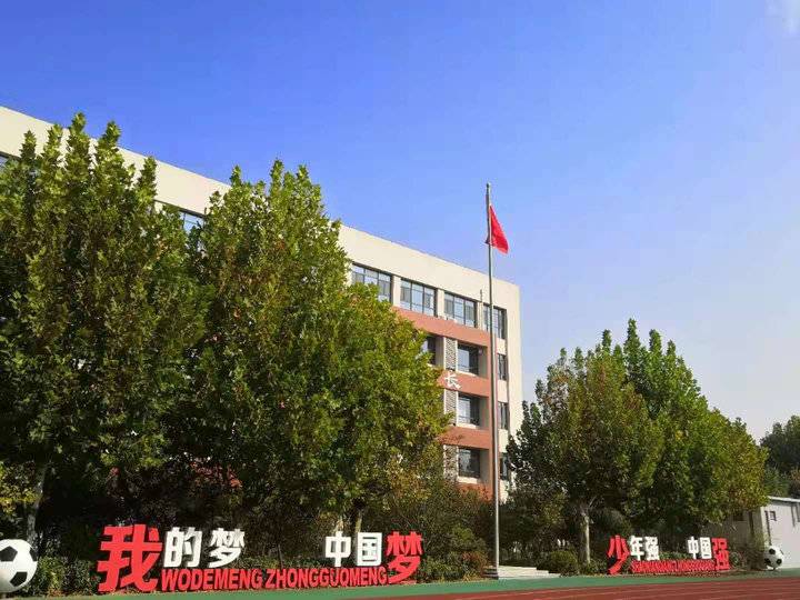 在现场|潍州湖小学阳光分班直播