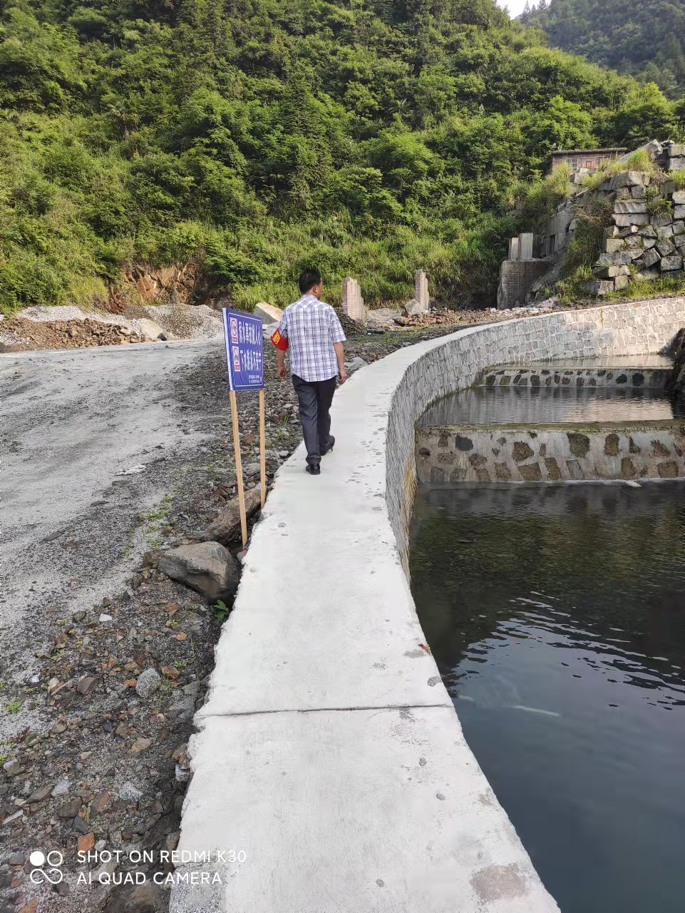 溆浦县黄茅园镇分水界村扮靓溆水发源地