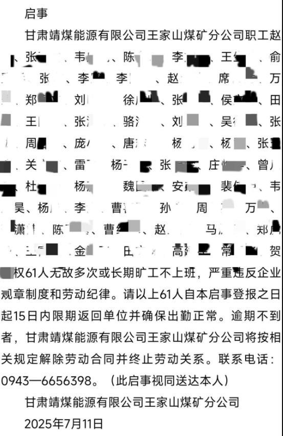 C0F78432653EE55FEBC108DD88ABB666.png