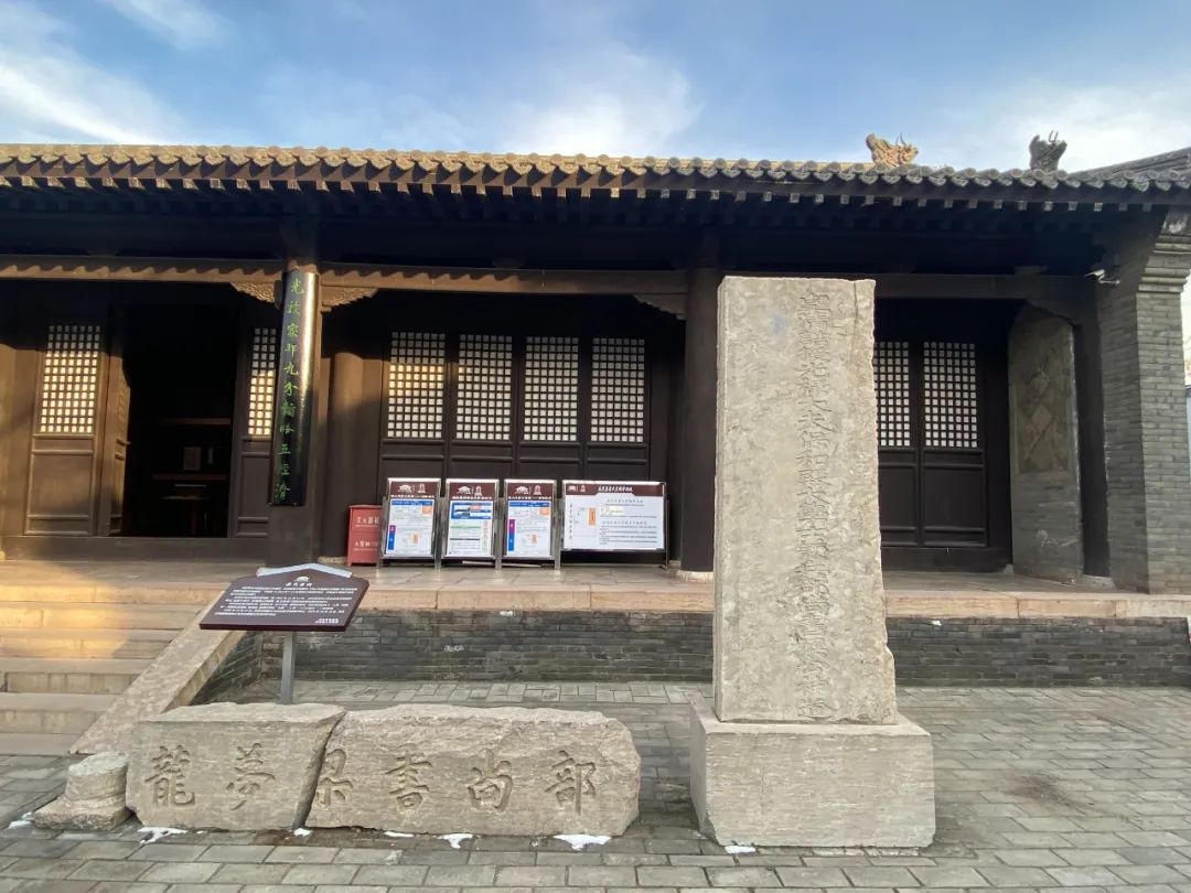 探访古城|正定梁氏宗祠,繁星闪烁 光照千秋