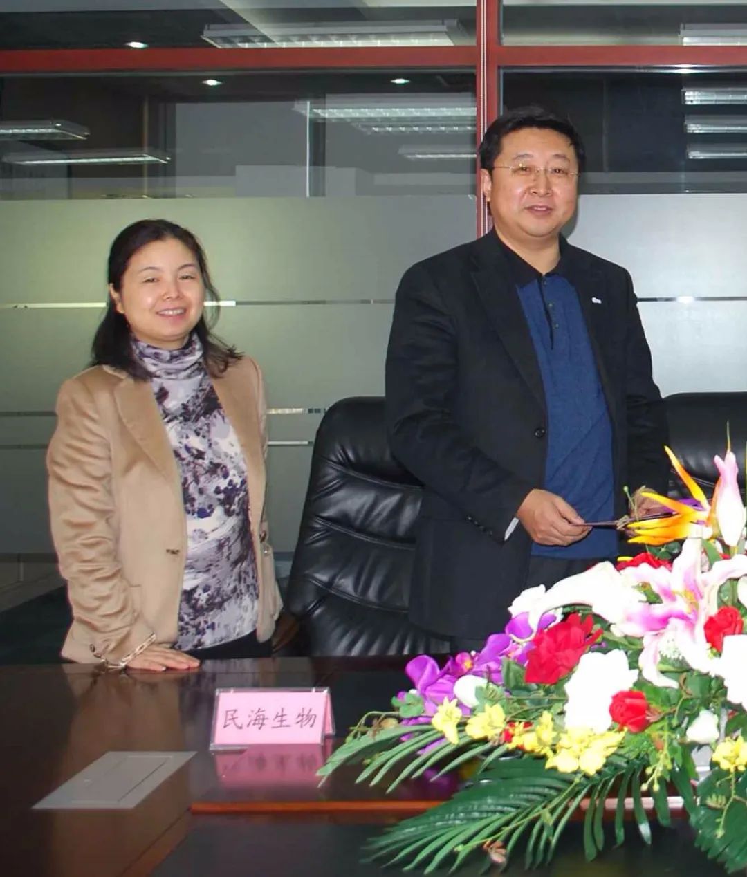 离婚也能"割韭菜"?"疫苗之王"杜伟民235亿元天价分手费背后