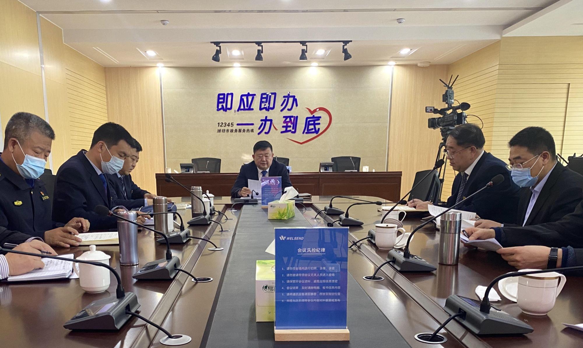 坊子区委书记扈洪波接热线:集中全区力量抓好热线问题化解