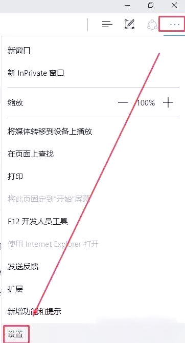 edge必应搜刮
引擎_microsoft edge必应（必应搜索和edge）
