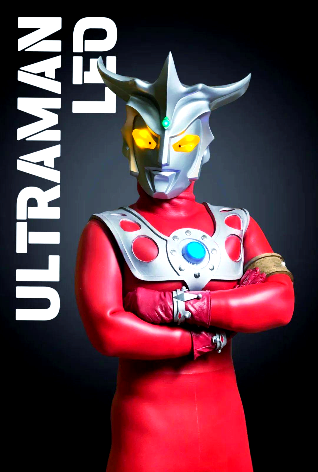 雷欧奥特曼:昭和系列中的热血战士,人气持续高涨