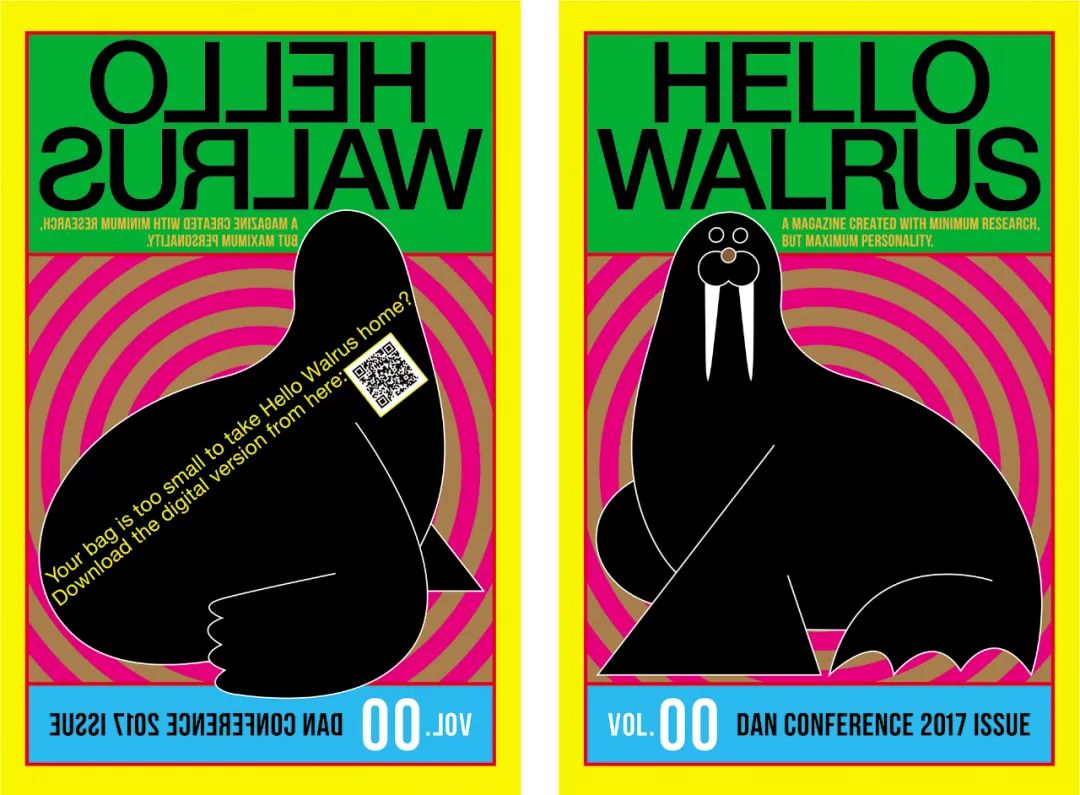 近年来最具争议的设计师——高田唯