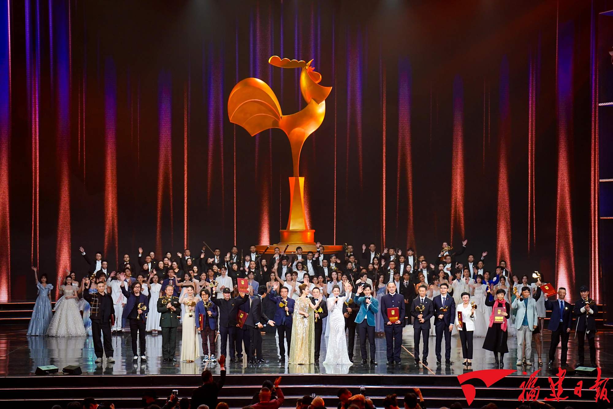 2021中国金鸡百花电影节闭幕